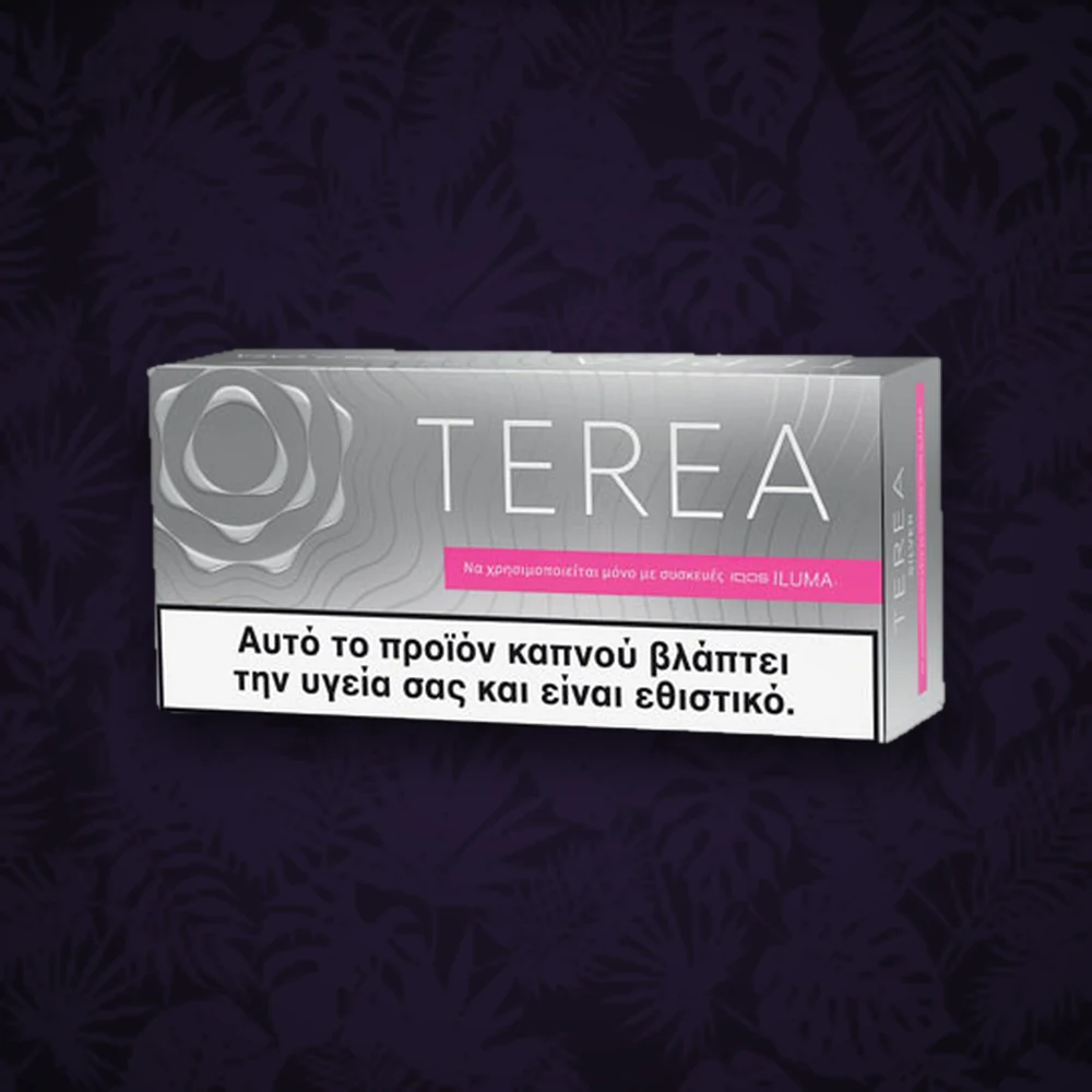 Terea - Silver - 20 Stück — Ansicht 3