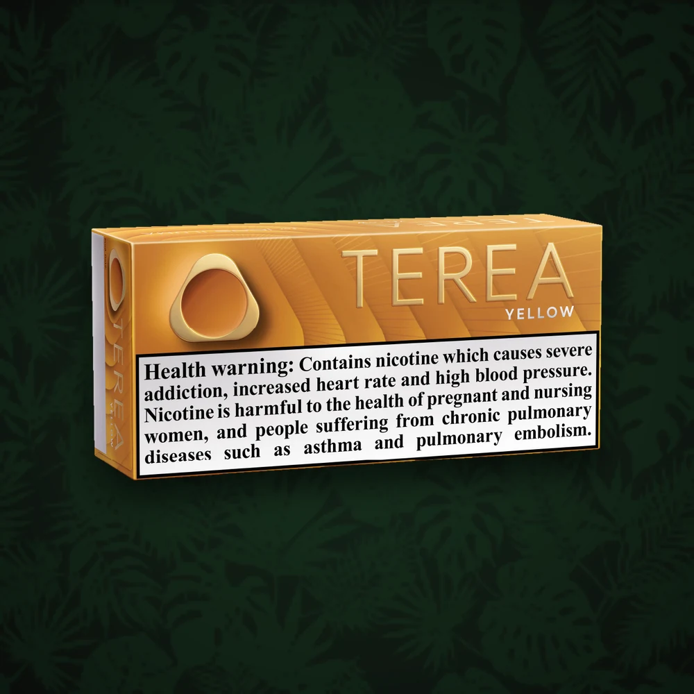Terea - Yellow - 20 Stück — Ansicht 3