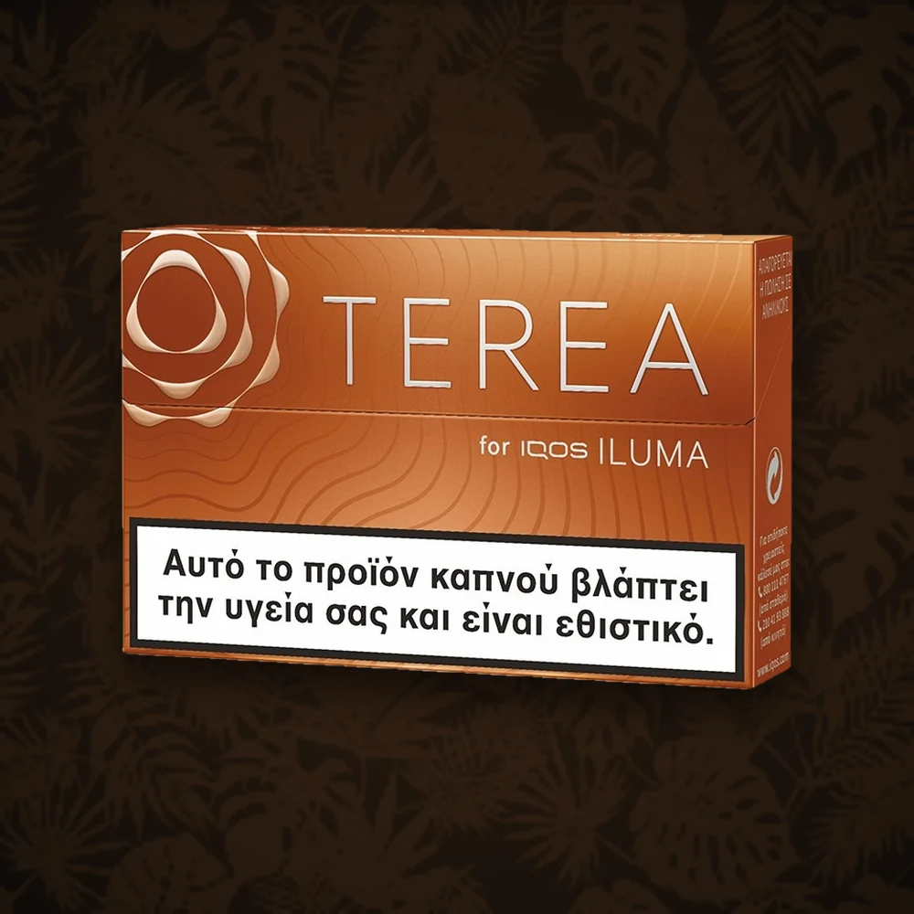 TEREA Terea - Amber - 20 Stück