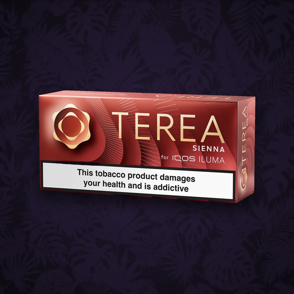 Terea - Sienna - 20 Stück — Ansicht 3